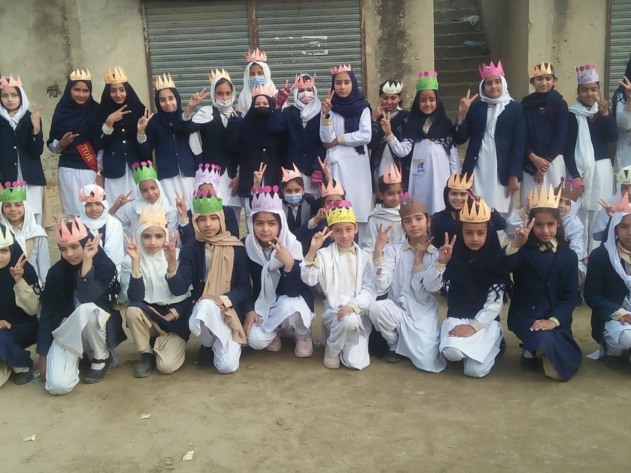 School event